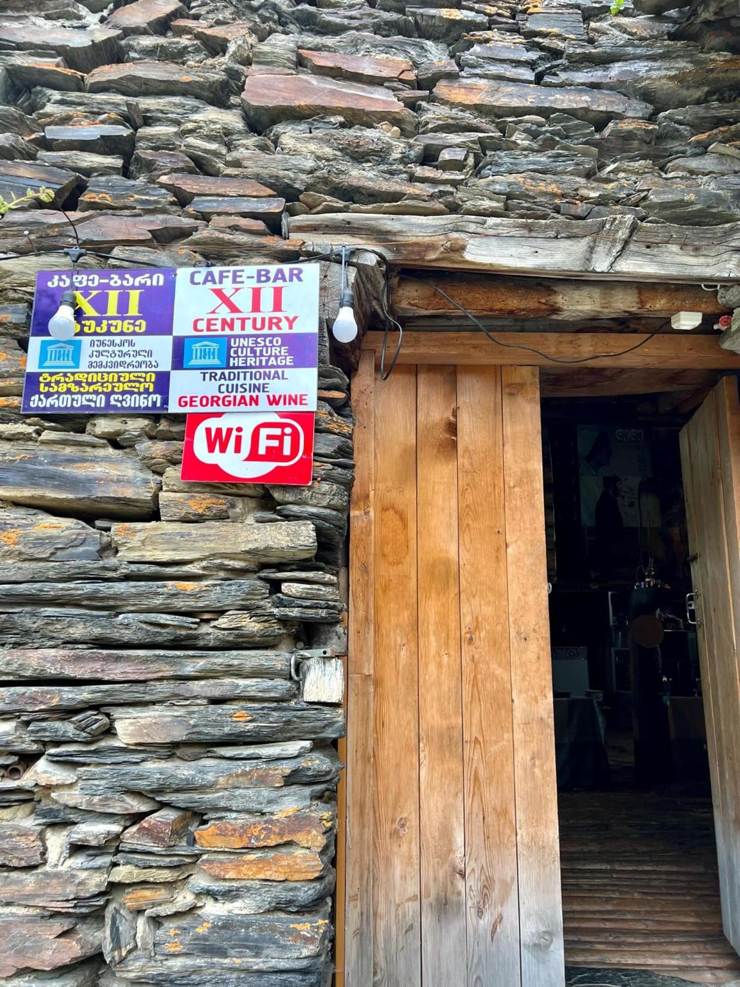 Ushguli 12 Century Hotel Kültér fotó